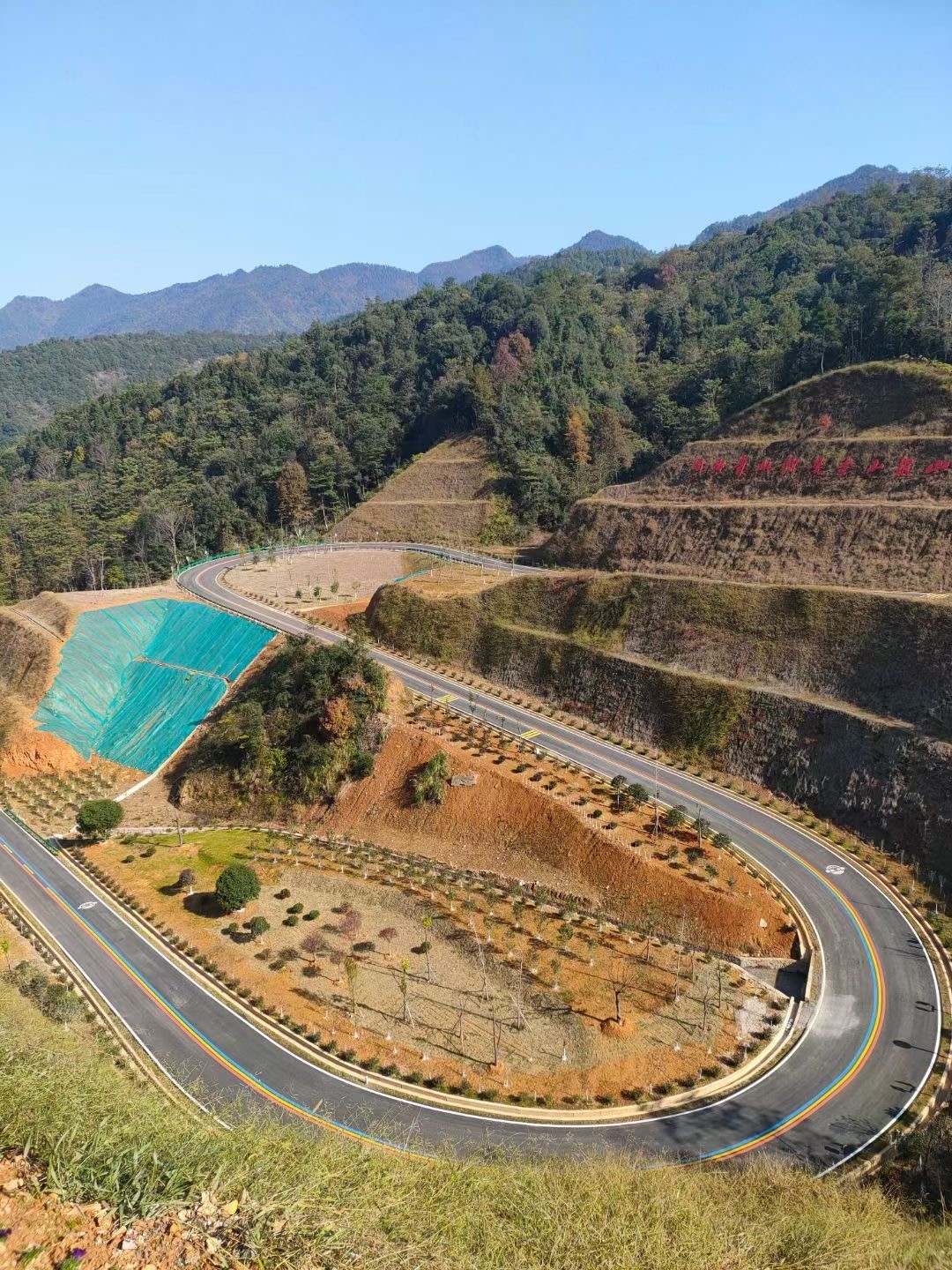 婺源1號公路