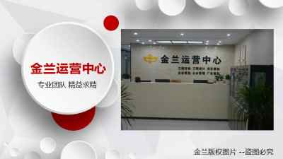 天柱工程咨詢公司助力項目成功立項，信息咨詢服務發揮關鍵作用